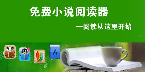 华体汇网址